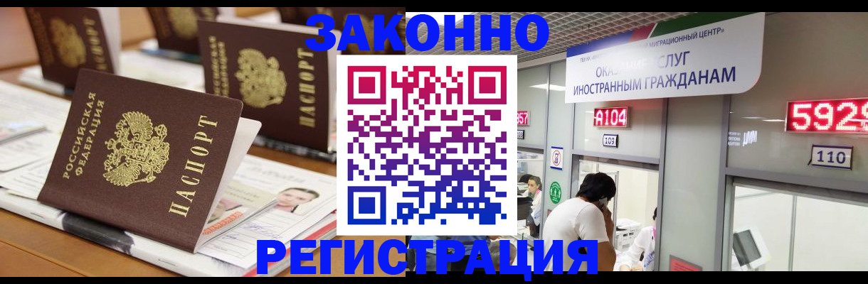 форма 3 в Сорске